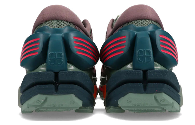 Li-Ning Sun Chaser 'Green Purple' ARZQ003-12