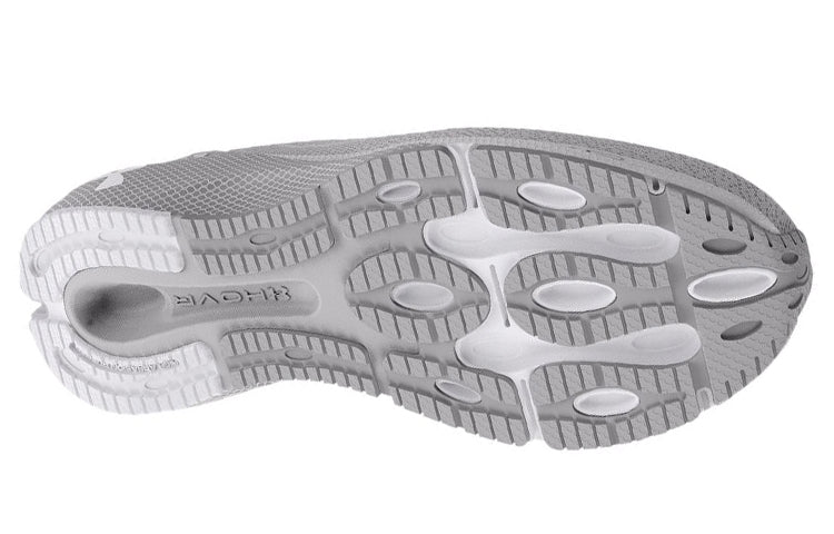 Under Armour HOVR Machina 3 CN 'White' 3025650-100