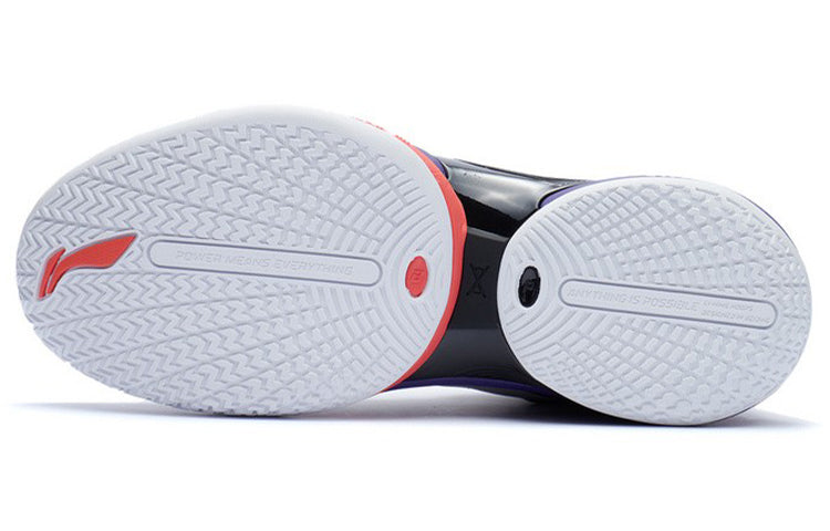 Li-Ning Power 8 Low 'Grey Silver Purple' ABPR035-1