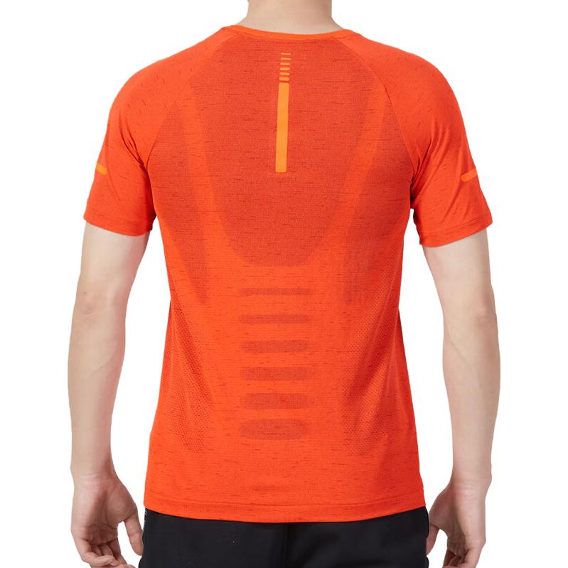 Under Armour Vanish Seamless Running T-shirt 'Orange' 1361356-296