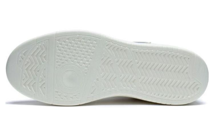 Li-Ning Xingchu 2.0 'White Grey' AGCT337-4