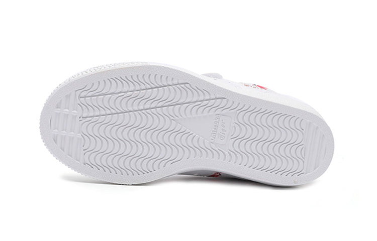 (PS) Onitsuka Tiger Lawnship 'White' 1184A072-100