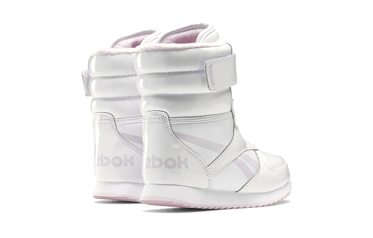 (PS) Reebok Classic Jogger Running Shoes White FV1558