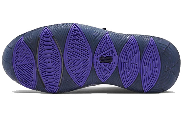 (GS) Nike Kyrie 5 'Graffiti' AQ2456-001