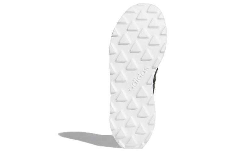 adidas neo Questar Rise 'Black White' BB7185