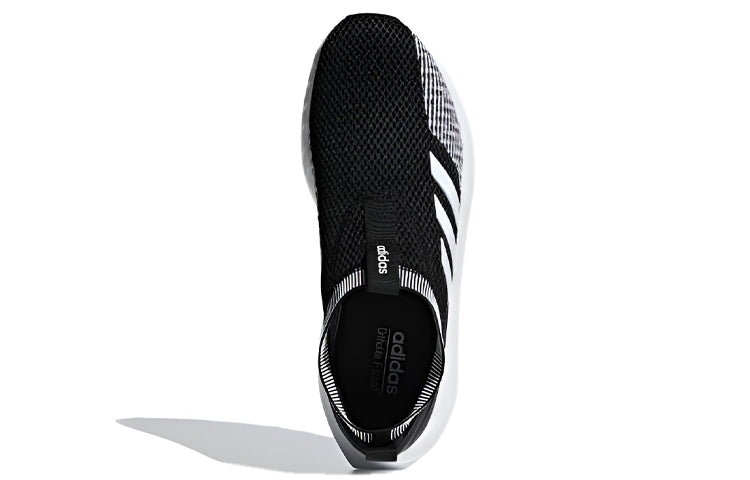 adidas Questar Rise 'Black White' F36335