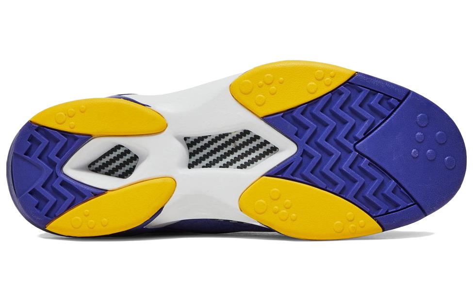 Reebok Shaq Attaq Retro 'LSU' M40343