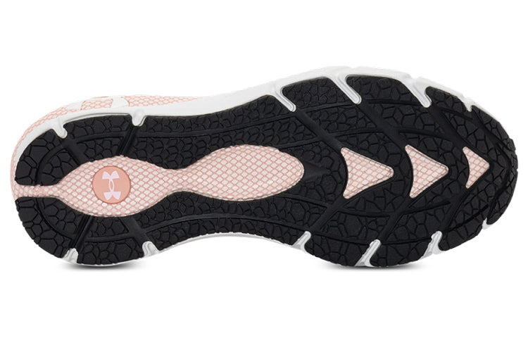 (WMNS) Under Armour HOVR Phantom 2 'Smokey pink' 3024155-609