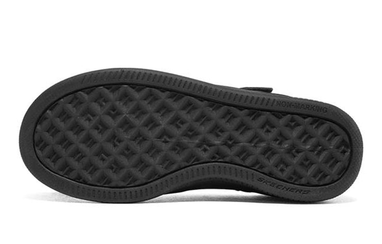 (GS) Skechers Sport Court 92 'Black' 405697LC-BBK