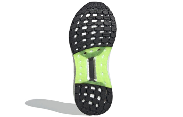 (GS) adidas Ultraboost Summer.Rdy J 'Grey Green' EG4822