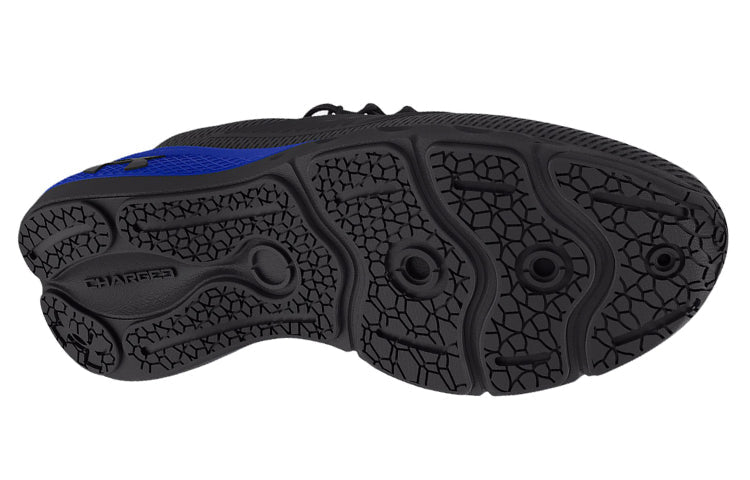Under Armour Charged Vantage 2 'Jet Grey Versa Blue' 3024873-100