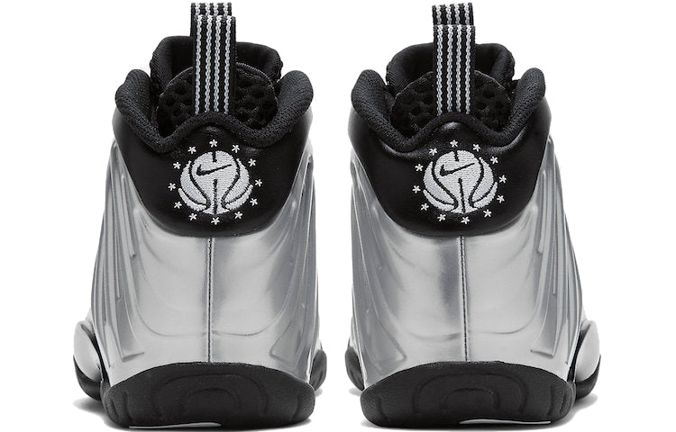 (GS) Nike Little Posite One 'Chrome' CN5268-001