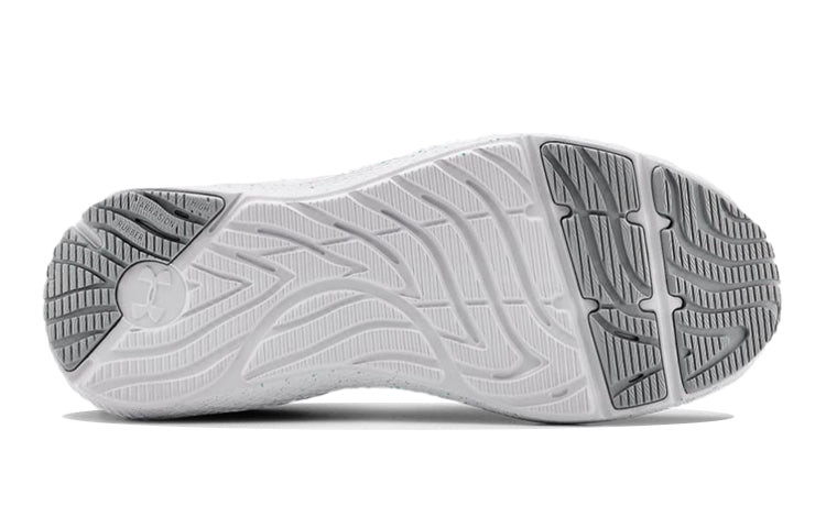 (GS) Under Armour Charged Pursuit 2 Grey/Blue 3022860-401