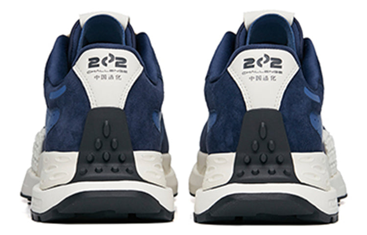 ANTA Star 202 TD 'Navy White' 112255560A-3