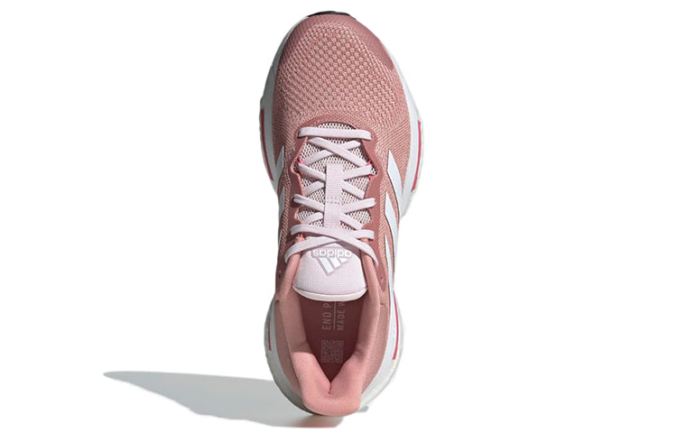 (WMNS) adidas Solarglide 5 'Wonder Mauve' GY8728