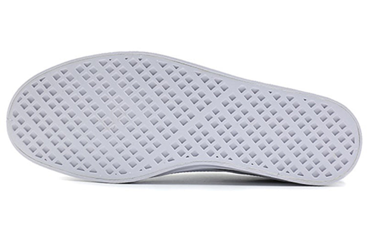 PUMA Smash v2 Vulc SL 'White Black' 367308-01