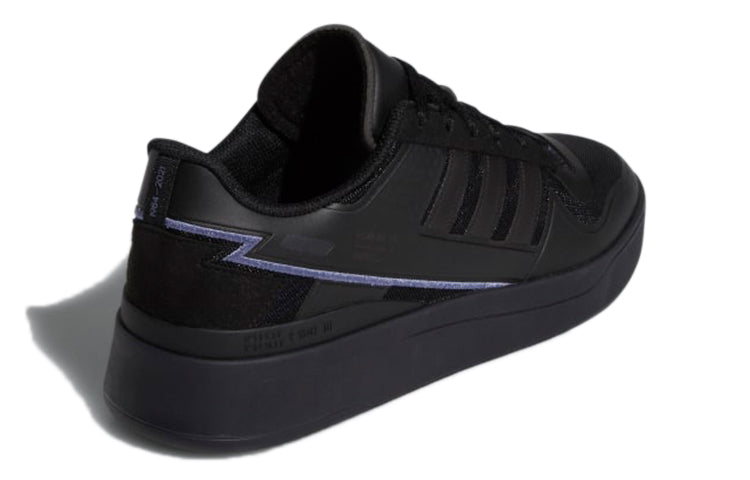 adidas Forum Tech Boost 'Black Orbit Violet' Q46358