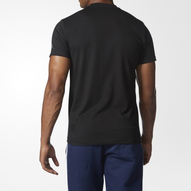 adidas Harden Logo Tee 2 Logo Basketball Short Sleeve Black CV8507