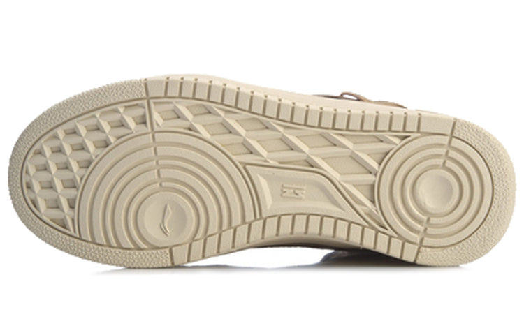 (WMNS) Li-Ning No Boundry Hi 'Khaki Beige'  AGCP366-3