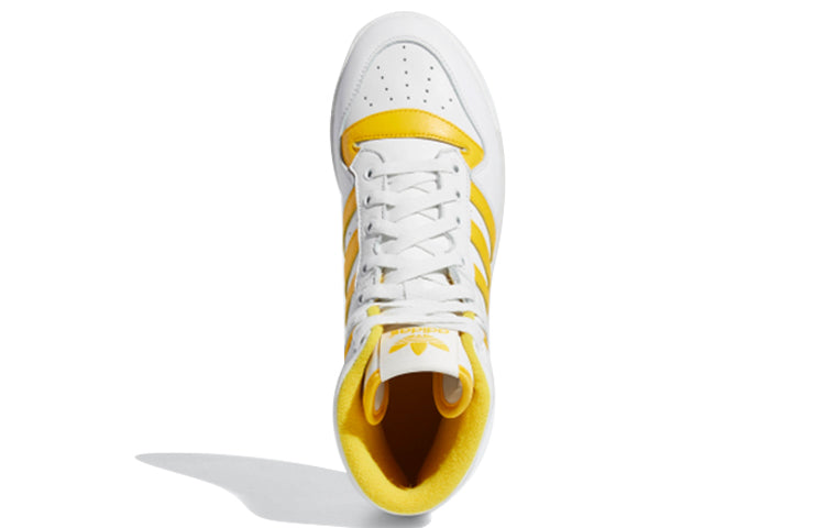 adidas Rivalry 'White Yellow' F33835