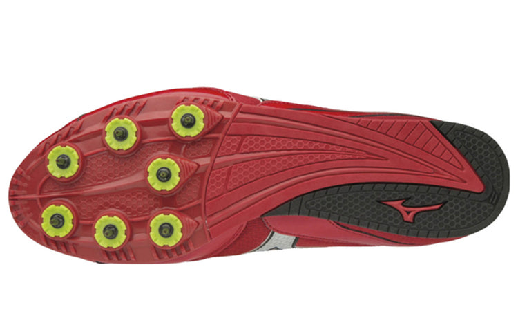 Mizuno Brave Wing 3 'Red' U1GA183001