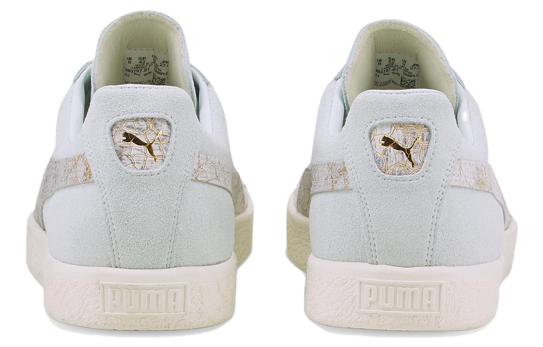 PUMA Suede Vintage Made in Japan 'Kintsugi - White' 383797-01