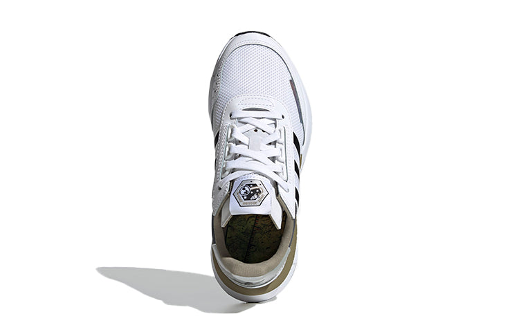 (GS) adidas Retroset 'White Grey' FX8766