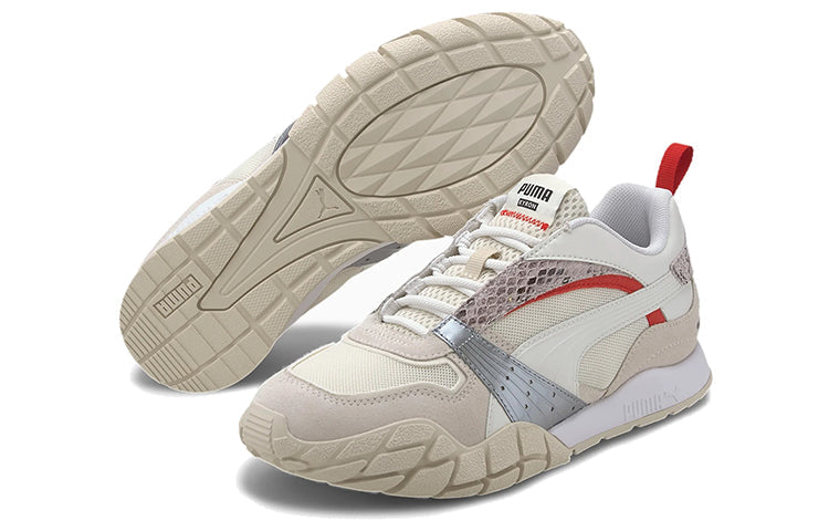 PUMA Kyron 'Snake' 374790-01