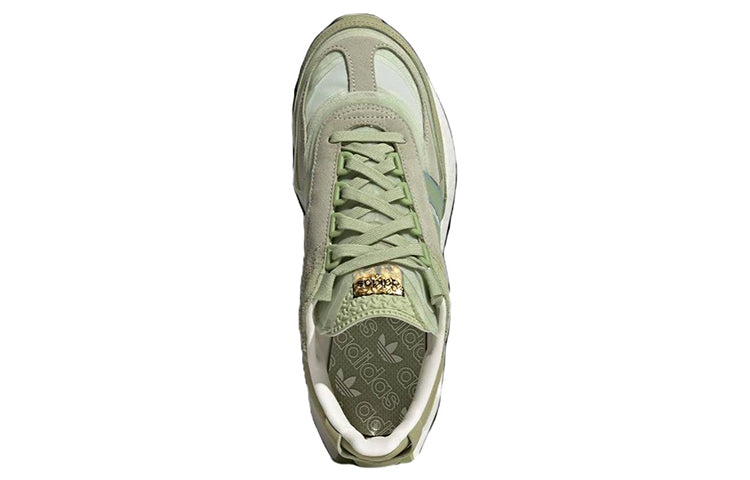 adidas Retropy E5 'Green' HQ3658
