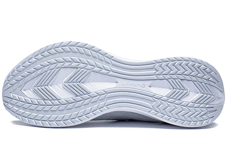 Li-Ning WuShi 5S Lite 'Grey White' ARST003-2