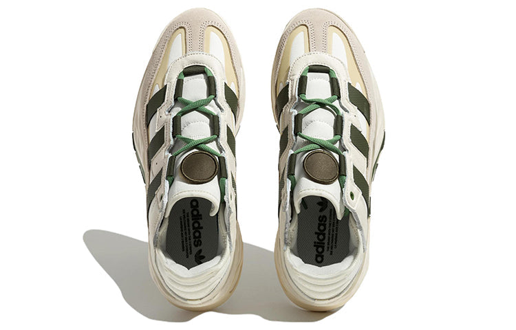 adidas Originals Niteball 'Light Brown' ID4089