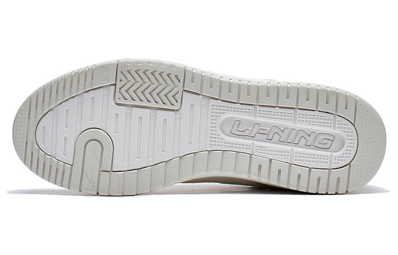 Li-Ning Tianji 2 'White Grey' AGCT211-2