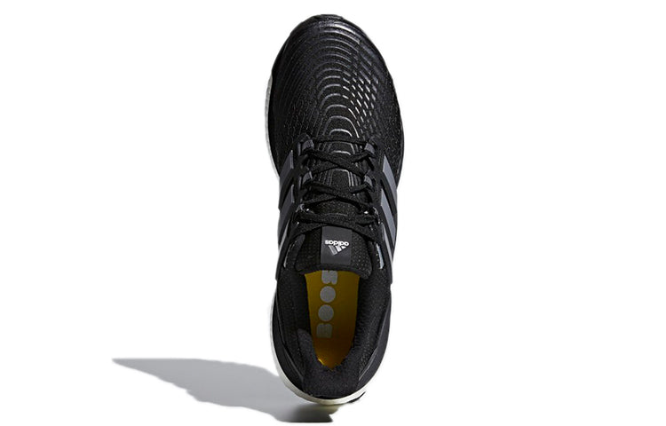 adidas Energy Boost 2018 'Night Metallic' CQ1762