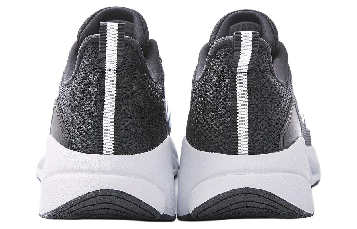 adidas neo All Day Boom E 'Black White' JI2754