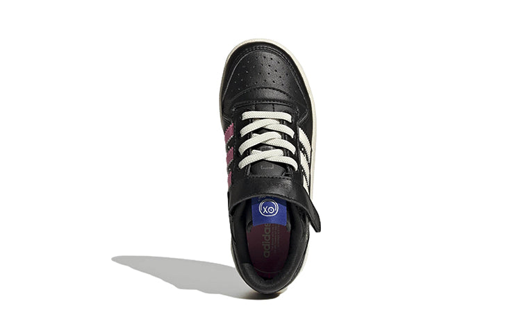 (PS) adidas Forum Low x Andr Saraiva 'The World Needs Love' GZ1759