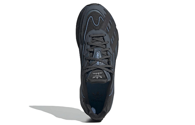 adidas Originals Orketro Shoes 'Carbon / Core Black' GY2336