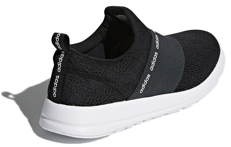 (WMNS) adidas Refine Adapt 'Black' DB1339