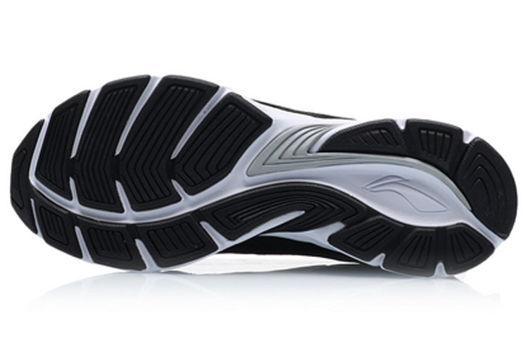 Li-Ning Running Low 'Black White Grey' ARHP113-3