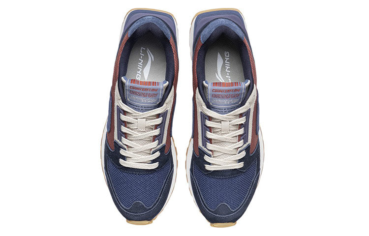 Li-Ning Counterflow YueHua 'Blue White' AGLR181-4