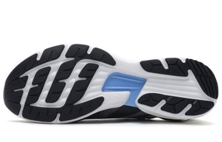 Li-Ning Super Light XVI 'Black Blue' ARBP009-6