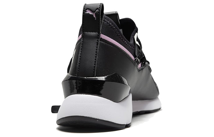 (WMNS) PUMA Muse 2 TZ 'Lilac Sachet' 369211-01