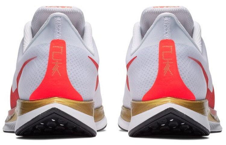 (WMNS) Nike Zoom Pegasus Turbo 'Chinese New Year' BV6657-176