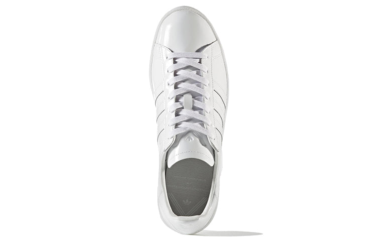 adidas x White Mountaineering Supergrip 'White' CQ1764