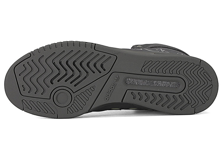 adidas originals Drop Step Xl 'Charcoal Grey' FX7678