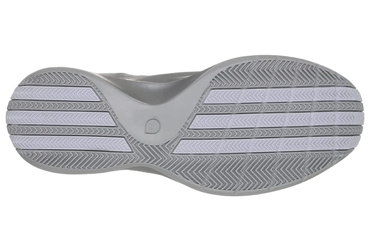 adidas D Rose 3 'Silver' G59800