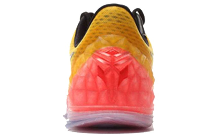 Nike Zoom Kobe Venomenon 5 EP 'Yellow' 815757-706