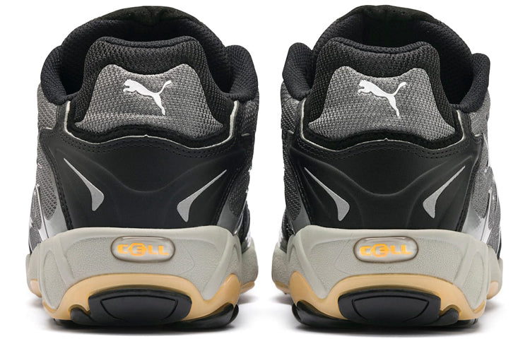 PUMA Inhale Gray 370769-03