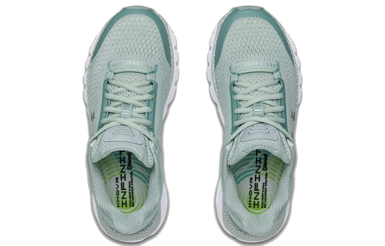(WMNS) Under Armour Hovr Infinite 'Green' 3021396-300