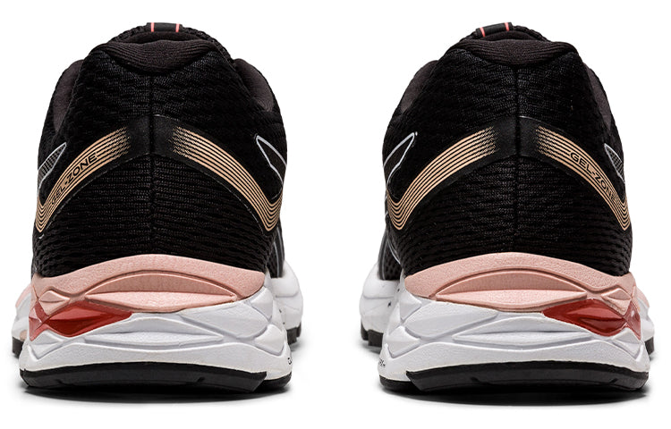 (WMNS) ASICS Gel-Zone 7 'Black Pink' 1012A683-004