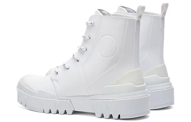 Onitsuka Tiger HMR Peak Boot 'White' 1183B562-100